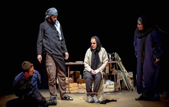 نمایش بابا آدم