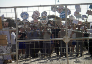 خاطراتی از کمپ تیف – قسمت اول