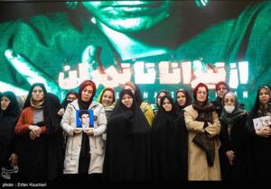 صفی از تهران تا تیرانا تا رهایی عزیزانمان از بند مجاهدین خلق