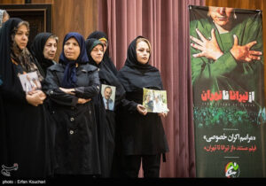 خانواده‌ها باطل کننده جادوی مغزشویی رجوی هستند