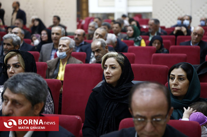 همایش از تیرانا تا تهران