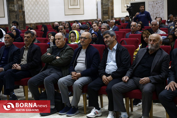 همایش از تیرانا تا تهران