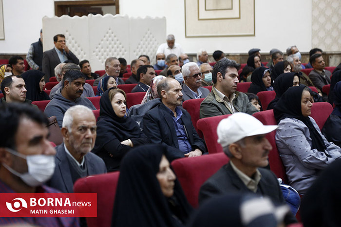 همایش از تیرانا تا تهران