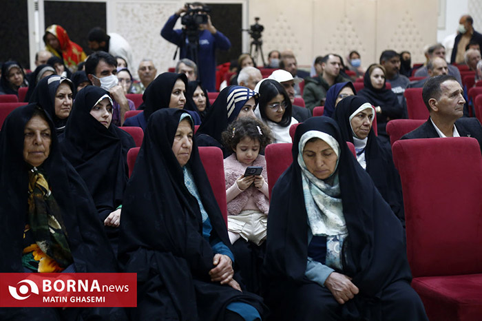 همایش از تیرانا تا تهران