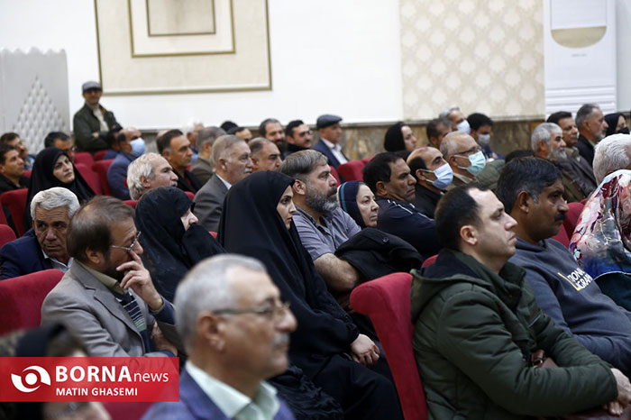 همایش از تیرانا تا تهران