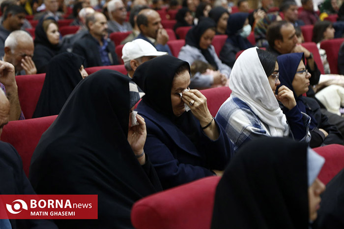 همایش از تیرانا تا تهران