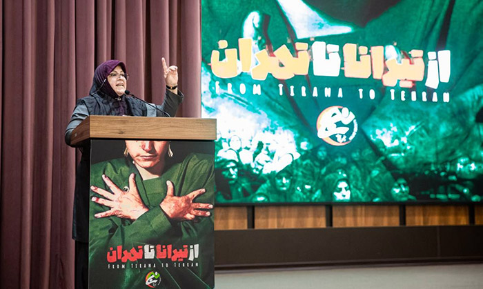 همایش از تیرانا تا تهران