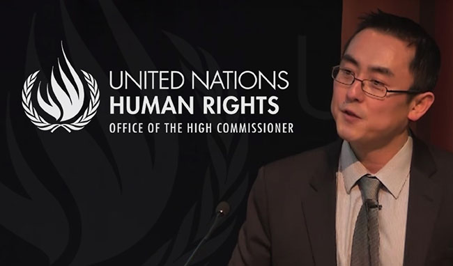 پروفسور تومویا اوبوکاتا