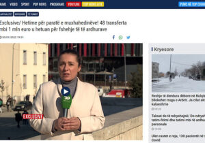 جرائم و تخلفات مجاهدین خلق در آلبانی پایان ندارد