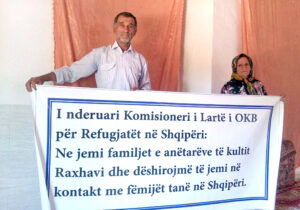 درخواست رسیدگی فوری داریم