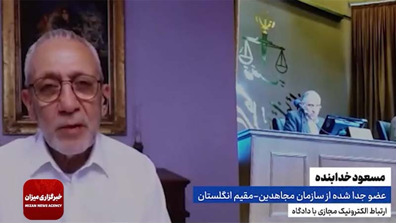 جزئیات همکاری سازمان امنیتی فرانسه با مجاهدین خلق