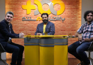 بررسی مستند “ادوارد” در برنامه ی به اضافه ی مستند