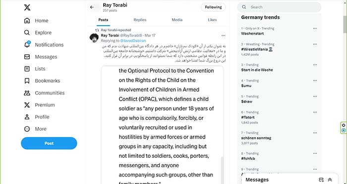 پاسخ محمدرضا ترابی