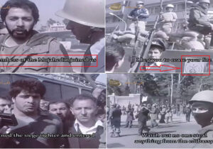 مجاهدین خلق از تسخیر سفارت آمریکا تا خدمتکاری کاخ سفید