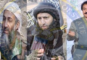 سرنوشت مشابه تروریست ها