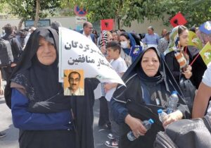 تجمع انجمن نجات مقابل سفارت ترکیه – خانواده محمدرضا فرجی پور