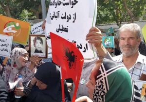 نامه برادر محمدرضا فرجی پور به مقامات دولت آلبانی