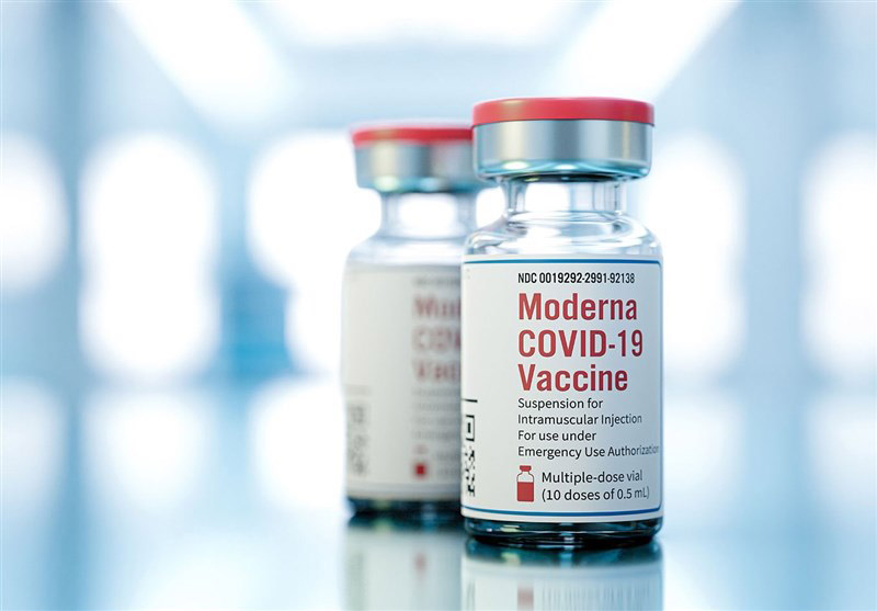 واکسن مدرنا