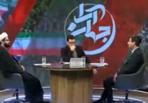 آیا احتمال بازداشت و مسترد شدن سران مجاهدین خلق به ایران وجود دارد؟