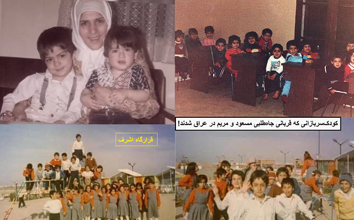 تفسیری روشنگرانه بر خاطرات امیر وفایغمایی – قسمت سوم
