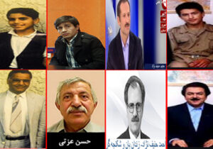 حکایت پدران و پسران در فرقه ی رجوی