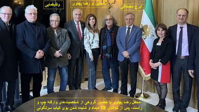 سقوط از منجلاب رجوی به گنداب سلطنت