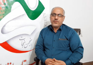 پیام تبریک سال نو سید محمد یعقوبی به خواهرش هاجر در اشرف ۳