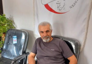 دیدار مسئول انجمن نجات گیلان با خانواده محمد علی یکتا