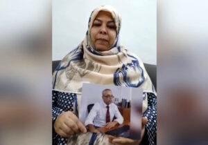 درخواست خواهر محمد تقی یوسفی از دولت آلبانی