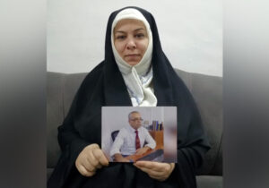 نامه آمنه یوسفی به قاضی دادگاه استکهلم