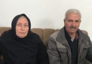 پیام تشکر برادر علی یوسفی سادات از انجمن آسیلا