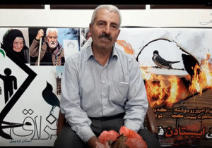 پیام آقای صمد یوسفی سادات برای برادرش علی که در کمپ های مجاهدین به سر می برد