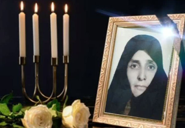 پیام تسلیت انجمن نجات اصفهان به مناسبت درگذشت مادر سنابرق زاهدی