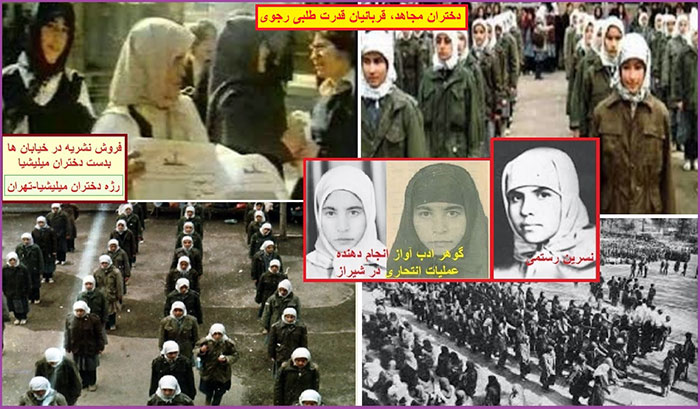 زنان اصلی ترین قربانیان