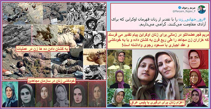 زنان اصلی ترین قربانیان