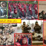 ویرانسازی زنان در فرقه مجاهدین خلق