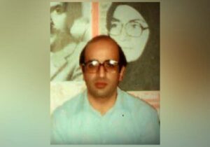 علی زرکش کیست؟