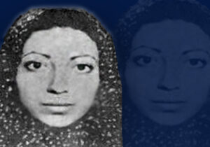 جایگاه خانواده در مناسبات مجاهدین