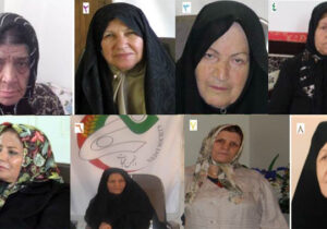 نامه تعدادی از مادران استان مرکزی به رئیس جمهور آلبانی