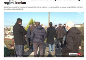 اعتراض شهروندان آلبانی به دفن اجساد مجاهدین در گورستان محلی و واکنش فرقه رجوی