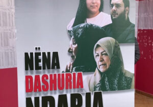 داستان مادران اسرای رجوی بر روی آنتن تلویزیون ویژن پلاس آلبانی