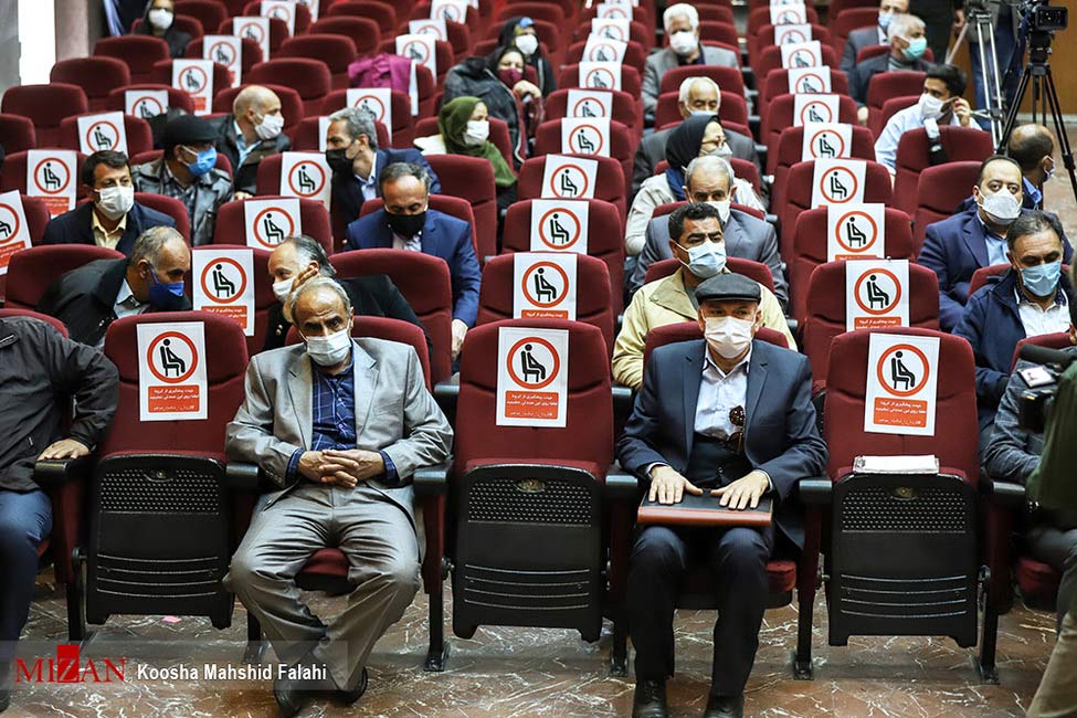MEK leaders trial in Iran