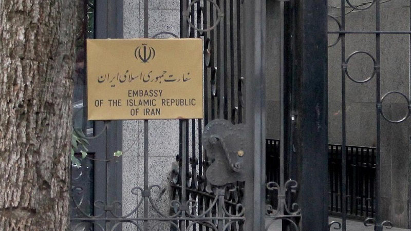 Iran Embassy Belgium