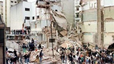 MEK bombing of IRP - 1981