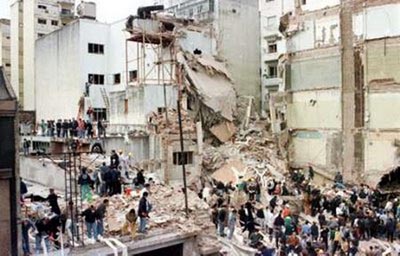 MEK bombing of IRP - 1981