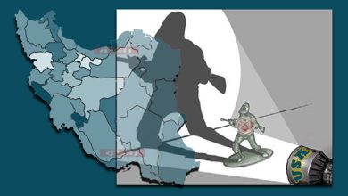 organizatë terroriste