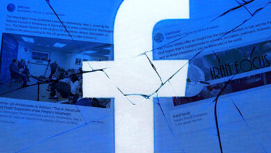 MKO cash sources in London