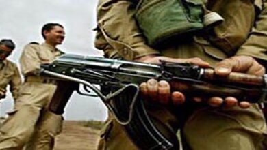 MEK terrorists