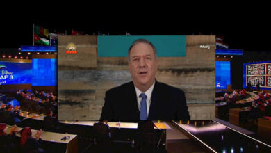 Organizata Mujahedin-e-Khalk (MEK) është një grup terrorist