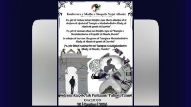Konferenca e Madhe e Shoqatës Nejat Albania
